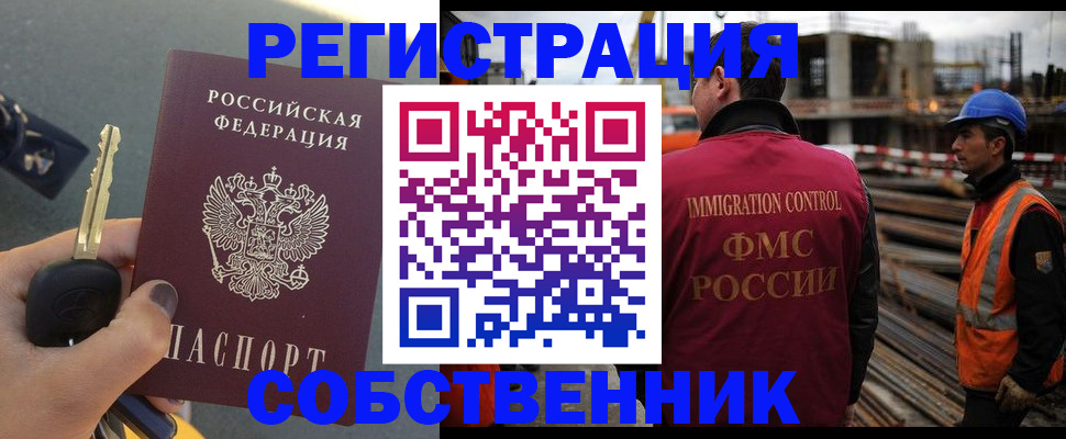 форма 3 в Всеволожске